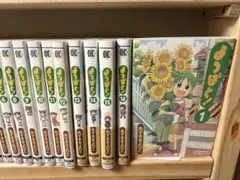 美品⭐️よつばと！ 1巻〜16巻 全巻セット あずまきよひこのサムネイル
