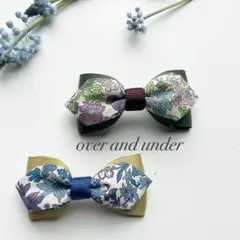 キッズ用蝶ネクタイ　リバティS