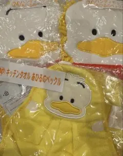 あひるのペックル　セット