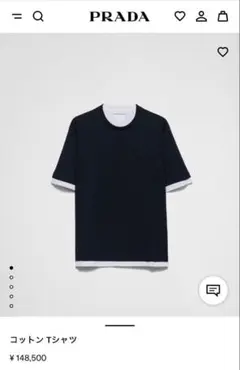 PRADA プラダ トライアングルプレート ナイロン切替Tシャツ Lサイズ