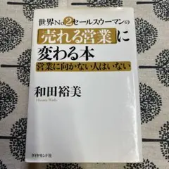 Item thumbnail for item be226d85-fed9-4fcb-b70a-10111bd4ab0f