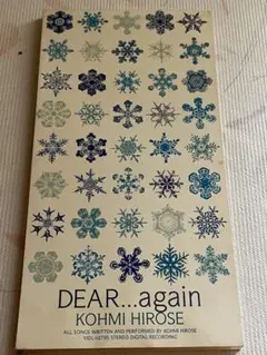 KOHMI HIROSE DEAR...again CD