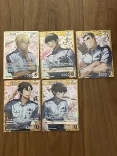 名探偵コナン カードゲーム 3弾 降谷零SR 他
