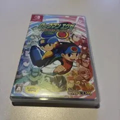 ロックマンエグゼ アドバンスドコレクション Switch版
