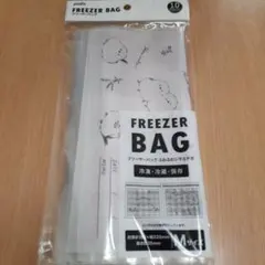 Item thumbnail for item 00e7a868-a0f0-4c50-9a8b-a69260bf11de