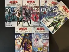 遊戯王 スーパービークロイドステルスユニオン シークレット 英語 英語