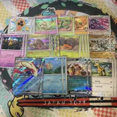 メタビート デッキパーツ