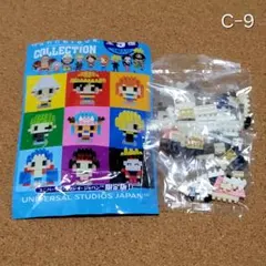 【新品未使用】ワンピース×USJ ナノブロックコレクション(ウソップ)