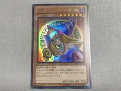 ゆう様 リクエスト 2点 まとめ商品