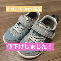 16.5cm スニーカー