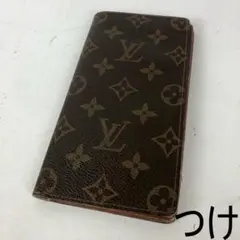 【新品未使用】Louis Vuittonダークブラウンマネークリップ。袋•箱付き LOUIS VUITTON(ルイヴィトン) マネークリップ N62978 - ブラック