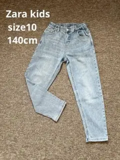 ZARA kids ライトブルー ジーンズ size10. 140cm