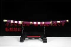 【希少】高品質 初代鬼徹 妖刀 模造刀 コスプレ 鑑賞用 武具 贈り物 希少】高品質 初代鬼徹 妖刀 模造刀 コスプレ 鑑賞用 武具 贈り物