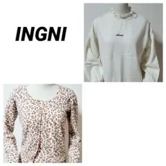 【INGNI】ヒョウ柄アンサンブル トレーナー Mサイズセット