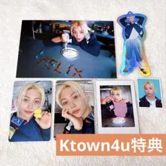 StrayKids スキズ　本国 シーグリ2026 フィリックス