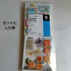 2026年最新】クリエイティブメモリーズの人気アイテム - メルカリ