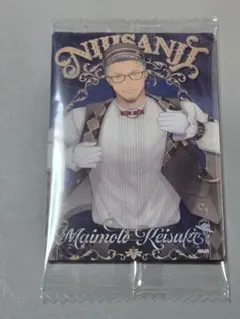 ＊emiemi*＊次回発送3/22様 リクエスト 2点 まとめ商品