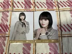 乃木坂46 生写真　遠藤さくら　乃木コレ40th制服ノーマルセミコンプ