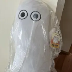 送料込】希少 なめこ栽培キット 筒型なめこ マサル 抱き枕 ぬいぐるみ