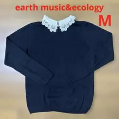 earth music&ecology 長袖ニット　襟元レース　パール付　M 黒