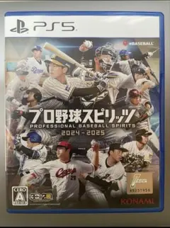 【プレステ5】 プロ野球スピリッツ2024-2025