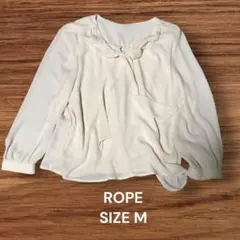 ROPE アイボリー 長袖シャツ Mサイズ