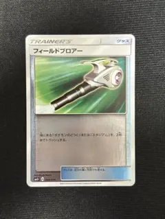 2025年最新】GXバトルブースト BOXの人気アイテム - メルカリ