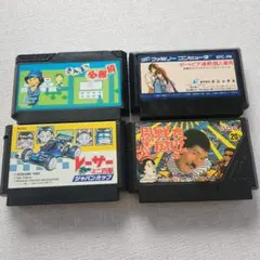 Item thumbnail for item 9466ec37-cf4a-4062-b0a5-631586c4a61a