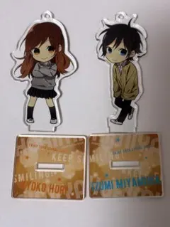 2026年最新】ホリミヤ展の人気アイテム - メルカリ