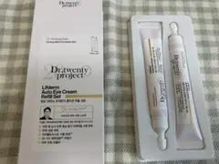 売り切り価格　Dr.twenty project Lifderm アイクリームのサムネイル