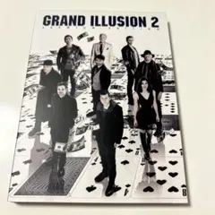 「グランドイリュージョン2 」ブルーレイ　DVD 初回限定盤