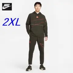 C2新品 2XL ナイキ 上下セット ビッグスウッシュ セットアップ