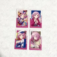 【プロセカ】 鳳えむ エピカ 7b 12b