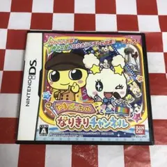 【C17906】たまごっちのなりきりチャンネル