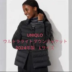 UNIQLO ウルトラライトダウンジャケット Lサイズ 2024年製