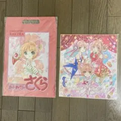 カードキャプターさくら 原画展 ファイルセットC - メルカリ