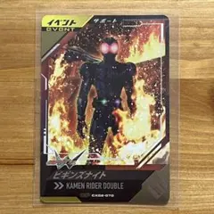 Item thumbnail for item 2692ac39-0162-475f-bb41-2c62187561b4