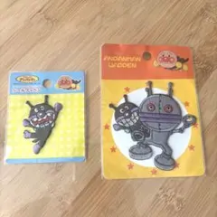 ★新品未開封★ばいきんまんワッペン、ばいきんまんとだだんだんワッペン　２枚セット