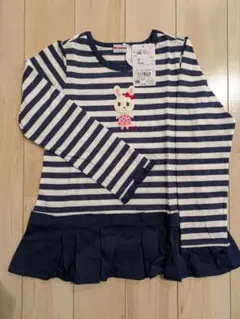 【新品・未使用】ミキハウス 長袖カットソー 120cm ストライプ