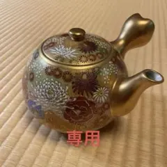 Item thumbnail for item 6f58a0c1-695f-49b3-b7ae-5f062d14e635