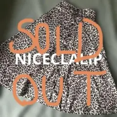 NICE CLALUP レオパード柄 フロントボタン フレアスカートのサムネイル