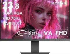 KOORUI モニター23.8インチ 24N1A 最大75Hz スピーカー非搭載