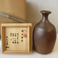 古備前　鎌倉時代　鑑定書つき　古備前 直線文壷 鎌倉時代 鑑定書桂又三郎極メ時代 古備前 鎌倉時代 鑑定書つき 古備前 直線文壷 鎌倉時代 鑑定書