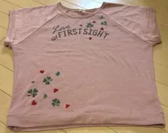 My Heart Paradise トレーナー