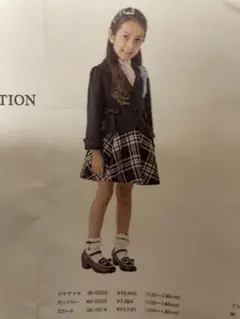 組曲　小学校入学式120〜130