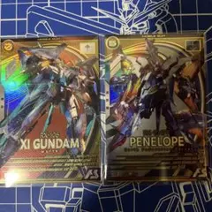 Item thumbnail for item 3636a9c0-3cce-4153-8b06-4b9dfa2b259e