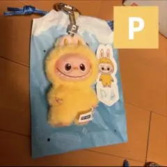 イニシャルラブブ【P】