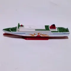 Item thumbnail for item 7eeb4c68-ad1d-43ec-bd6c-27f86df8e901