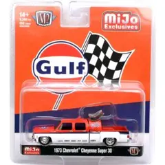 フェラーリ フォルクスワーゲン　Schuco　MIJO 限定　1/64 フェラーリ フォルクスワーゲン Schuco MIJO 限定 1/64 - メルカリ