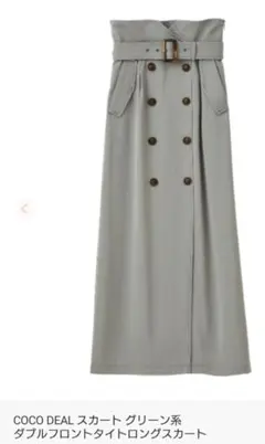 COCO DEAL ロングスカート